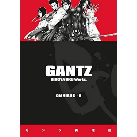 Pre-Owned Gantz Omnibus Volume 5 Paperback