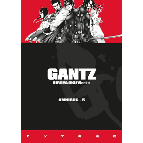 Gantz Omnibus Volume 5 (Paperback)
