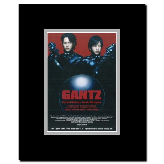 Gantz: Part 1 Framed Movie Poster
