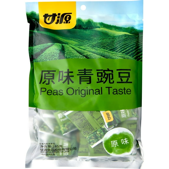 Ganyuan Broadbean - Original