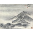 thumbnail image 1 of Gao Qipei Grey Hills Chinese Painting Extra Large XL Wall Art Poster Print, 1 of 3