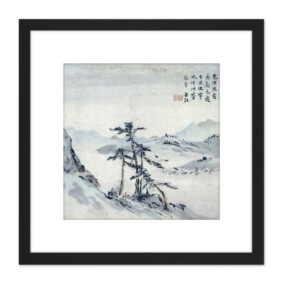 Gao Qipei Lonely Trees Landscape Chinese Painting 8X8 Inch Square Wooden Framed Wall Art Print Picture with Mount