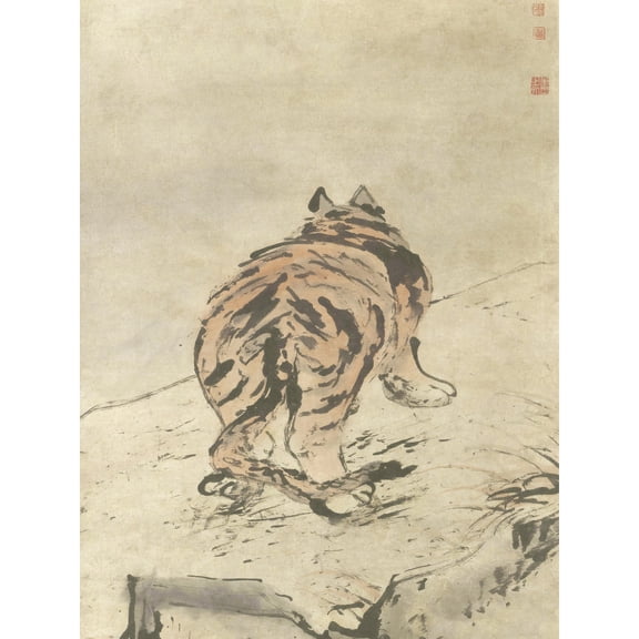 Gao Qipei Tiger Seen From The Rear Painting Extra Large XL Wall Art Poster Print