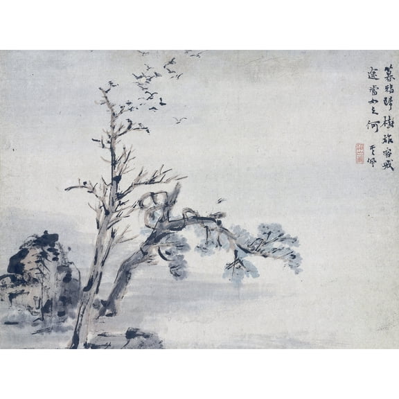 Gao Qipei Trees Chinese Painting Extra Large XL Wall Art Poster Print