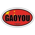 thumbnail image 1 of Gaoyou China Flag Oval Decal Vinyl Bumper Sticker 3x5 inches, 1 of 3