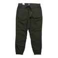 thumbnail image 1 of Gap Women's Elastic Waistband 27" Twill Jogger Pants With Pockets (Washed Black, S), 1 of 1