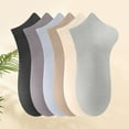 thumbnail image 1 of Gapacks Men's Cotton Ankle Socks 6 Pack, Multicolor, Free Size, Casual Everyday Wear, Breathable Moisture-Wicking, Versatile Neutral Colors for Sneakers & Casual Shoes, 1 of 9
