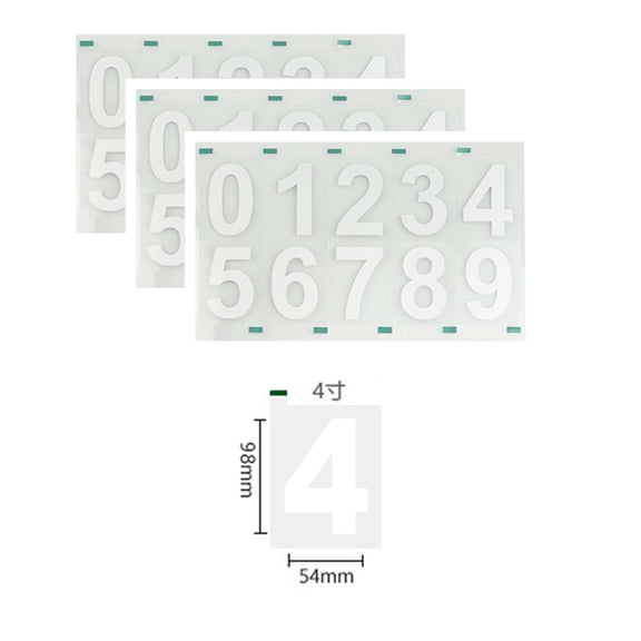 Gaqring 3pc Nanofilm License Sticker, Reflective Invisible Digital Number Film, Vanish Plate Decal for Car Truck Motorcycle