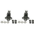 thumbnail image 1 of Garage-Pro Set of 2 Ball Joint Compatible with Nissan Quest Mercury Villager 93-02, 1 of 5