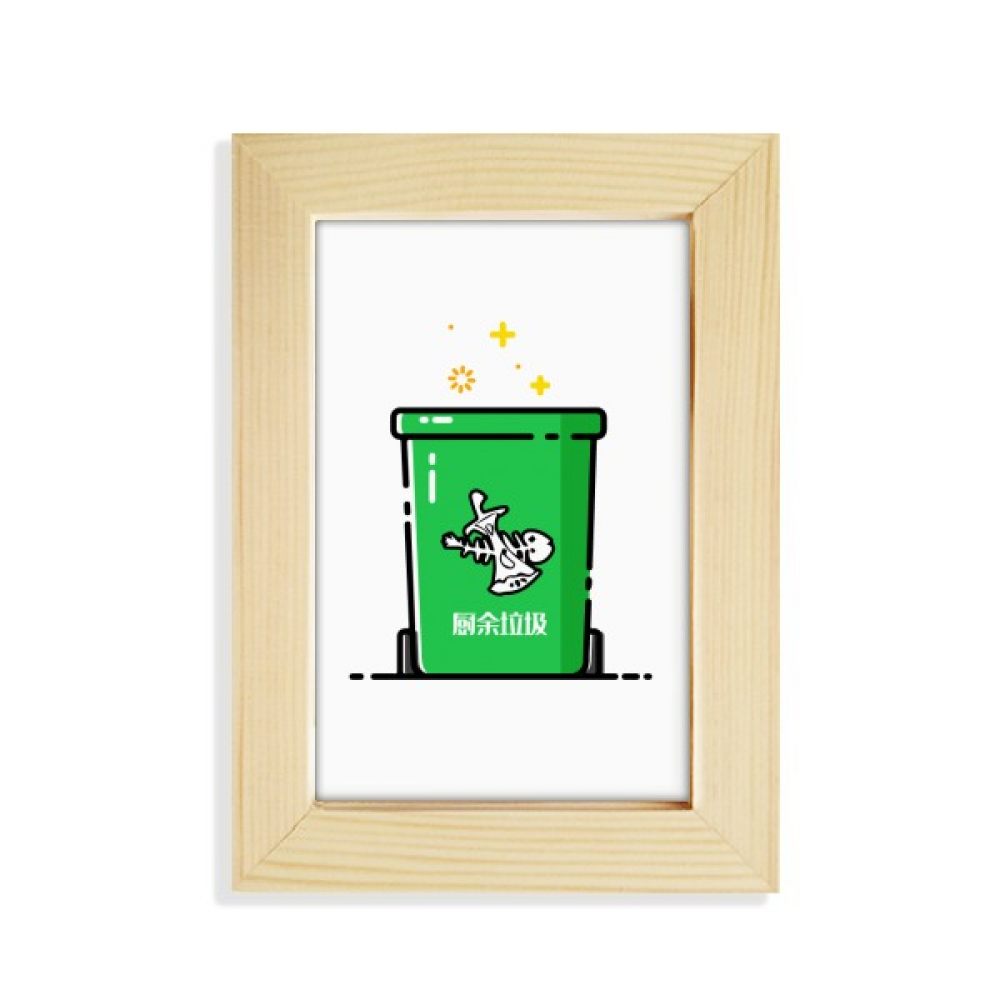 Trash Picture Frame Garbage Classification Garbage Can Desktop Display Photo Frame Picture ...