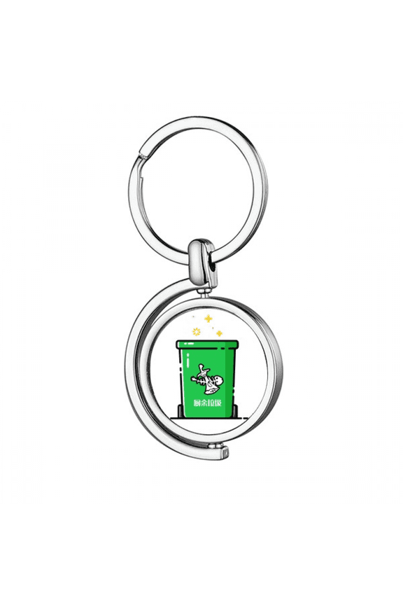 Garbage Classification Garbage Can Rotating Keychain Metal Keyring Holder