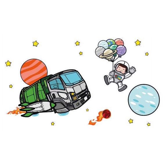 Garbage Truck in Outer Space Adventure with Astronaut Vinyl Wall Decal - Abstract and Creative Artwork Design of Man Hanging Over Planets with Comets and Spaceship Vehicle for Kid's Bedroom and Playro