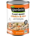 thumbnail image 1 of Gardein Plant-Based Chick'n & Rice Soup, Vegan, 15 oz., 1 of 9