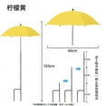 thumbnail image 1 of Garden Bed Cover Plant Protection Umbrella/Cover for Garden Seedbeds, 1 of 3