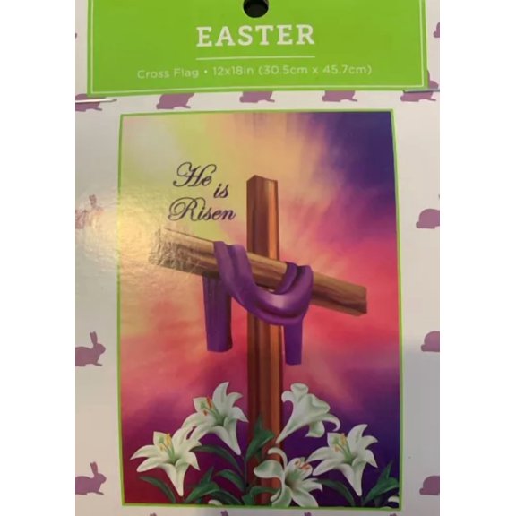 Garden Flag Easter Cross He Is Risen 12" X 18" Spring Church Sunday School