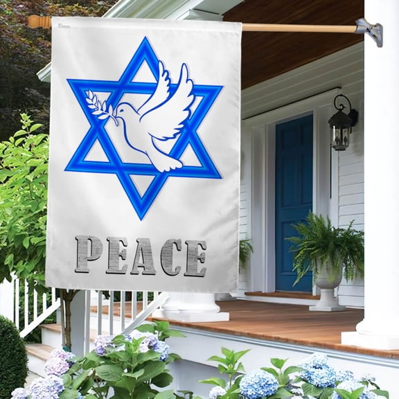 Garden Flag Jewish Israel Peace Star Of David, Religious Unity, 12x18 POLE NOT INCLUDED