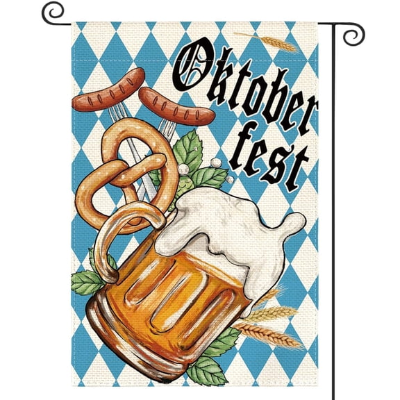 Garden Flag Märzen Pretzels Bavaria Celebration Flag Outdoor Seasonal Decoration, 12x18 POLE NOT INCLUDED