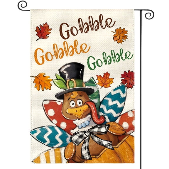 Garden Flag Thanksgiving Turkey Flag Harvest Seasonal Outdoor Decor, 12x18 POLE NOT INCLUDED