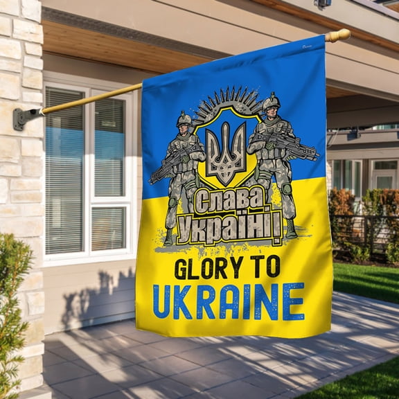 Garden Flag Ukraine, Glory To Ukraine, 12x18 POLE NOT INCLUDED