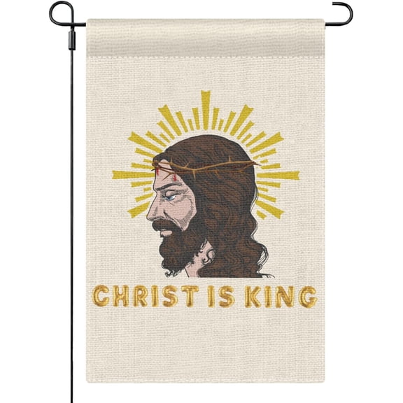 Garden Flags for Outside christ is king House Flags 12''x18'', Inspirational Small Garden Flags for Porch Small Garden Flags 12''x18'' Yard Decor christ is king Small Garden Flags 12''x18''
