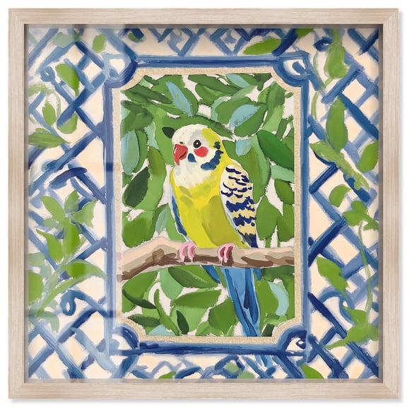 Garden Gate I Shadowbox Print Modern Coastal Art by Art Remedy, Blonde Frame, 16 x 16