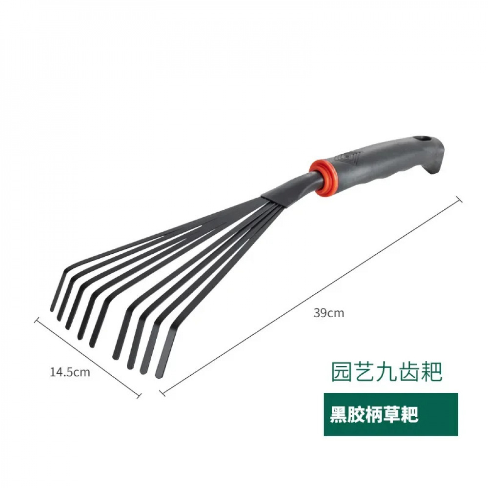 Garden Hand Tool Set Wide Shovel Hand Cultivator Rake Double-Sided ...
