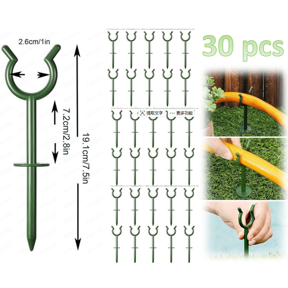 Garden Hose Guide Stakes Set of 20 - Heavy Duty 3/4” Hose Holder Spike for Lawn & Plant Saver, Yard Soaker Support, Durable Kink-Free Watering (Fit 3/4”Hoses)