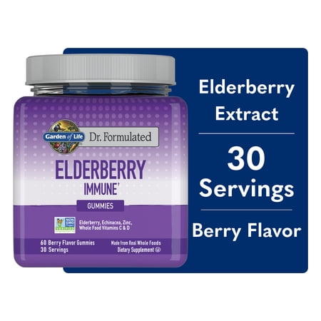 Garden of Life Elderberry Immune Gummies with Zinc, Whole Food Vitamin C & D3 – Non-GMO, Berry Flavor, 60ct