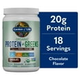 thumbnail image 1 of Garden of Life Organic Plant Based Greens Probiotic 20g Protein Shake Drink Powder for Digestive Gut Health, Vegan, Chocolate, 18 Servings, 1 of 11