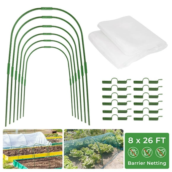 Garden Outdoor Plant Covers