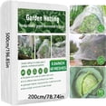 thumbnail image 1 of Garden Netting 16.4 x 6.56FT Ultra Fine Mesh Pest Barrier for Vegetables Fruit Trees Blueberry Bushes Insect Bird Protection Screen, 1 of 5