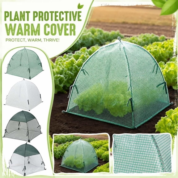 Outdoor and Garden Dome Plant Cover, Frost Cloth Plant Freeze Protection, Mesh Netting for Garden Protection, Vegetable Netting for Gardening, 22X22X22 Inch Portable Plant