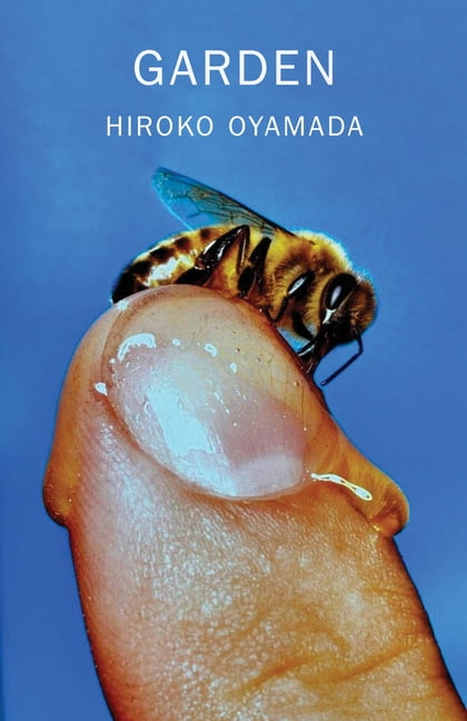 Garden, (Paperback)