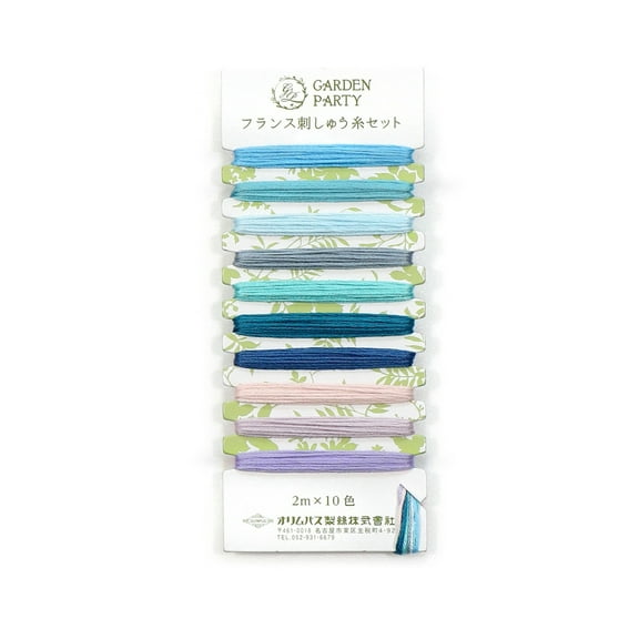 Garden Party Embroidery Floss Set 10 Piece Aqua GPC08