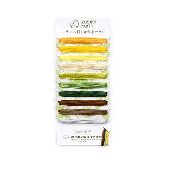 Garden Party Embroidery Floss Set 10 Piece Cheerful GPC01