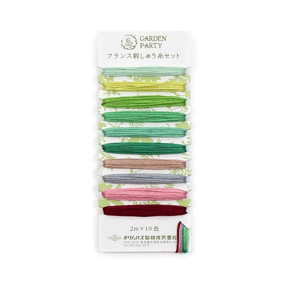 Garden Party Embroidery Floss Set 10 Piece Forests GPC11