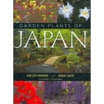 thumbnail image 1 of Pre-Owned Garden Plants of Japan (Hardcover) 0881926507 9780881926507, 1 of 1