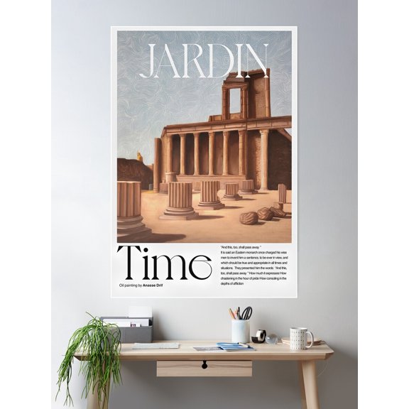 Garden Poster Wall Art, Modern Wall Decor For Living Room Bedroom, 8x12 UNFRAMED