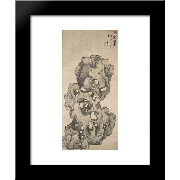 Garden Rock 20x24 Framed Art Print by Lan Ying