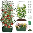 thumbnail image 1 of 51" Self Watering Planter Box with Trellis, Tomato Cage with Water Level Indicator, Indoor Outdoor Raised Garden Bed, 1 of 10