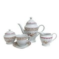 thumbnail image 1 of Garden Tea Set, 1 of 1