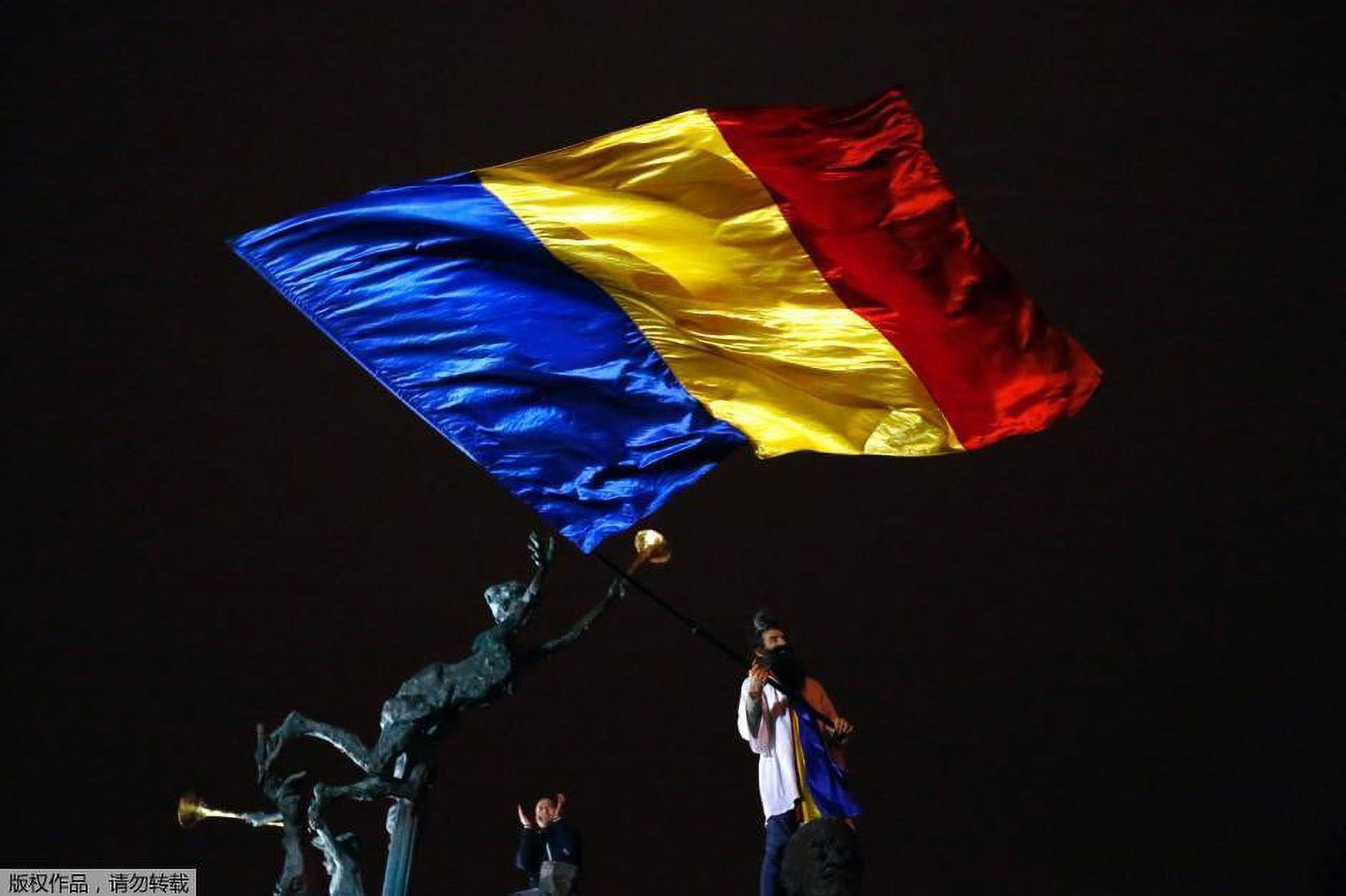 Garden Tools 2024 European Football Championship Flags Flag Metal