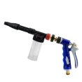 Garden Water Gun HighPressure Water Hose Nozzle Foam Car Wash Cleaning