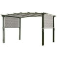 thumbnail image 1 of Garden Winds Universal Replacement Canopy Top Cover for Pergola Structures - Standard 350 - Damask Beige, 1 of 5
