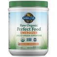 thumbnail image 1 of Garden of Life Raw Organic Perfect Food Energizer, Yerba Mate & Pomegranate, 30 Servings, 1 of 7