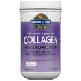 thumbnail image 1 of Garden of Life Wild Caught & Grass Fed Collagen Hyaluronic Acid, 12 Servings, 1 of 6