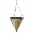 thumbnail image 1 of Gardener Select Woven Plastic Rattan Hanging Basket, 12in Diameter, 1 of 1