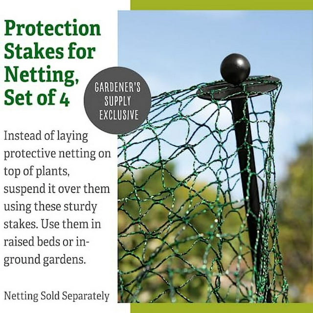 Gardener's Supply Company Garden Stake Netting Support Heavy Duty