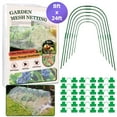 thumbnail image 1 of Gardening Net Kit Inlife 8 FT x 24 FT Plant Protect Screen, Garden Insect Mesh Plant Cover, 1 of 13