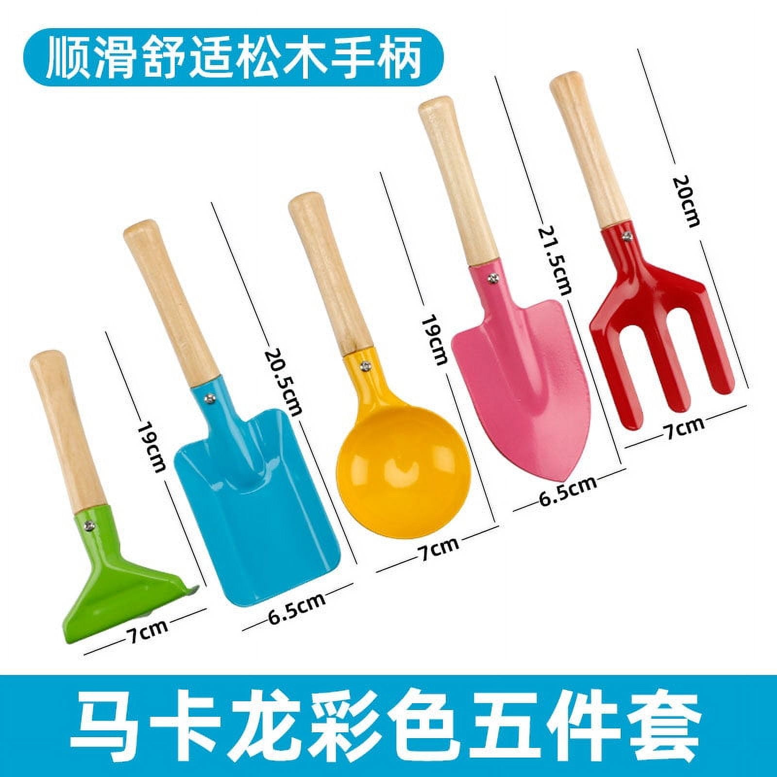 Gardening Tools Trowel, Rake, Shovel, Spoon, Fork for Gardening Tools ...